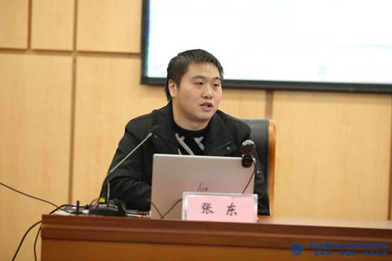 32.重庆工商大学我院张东博士发言